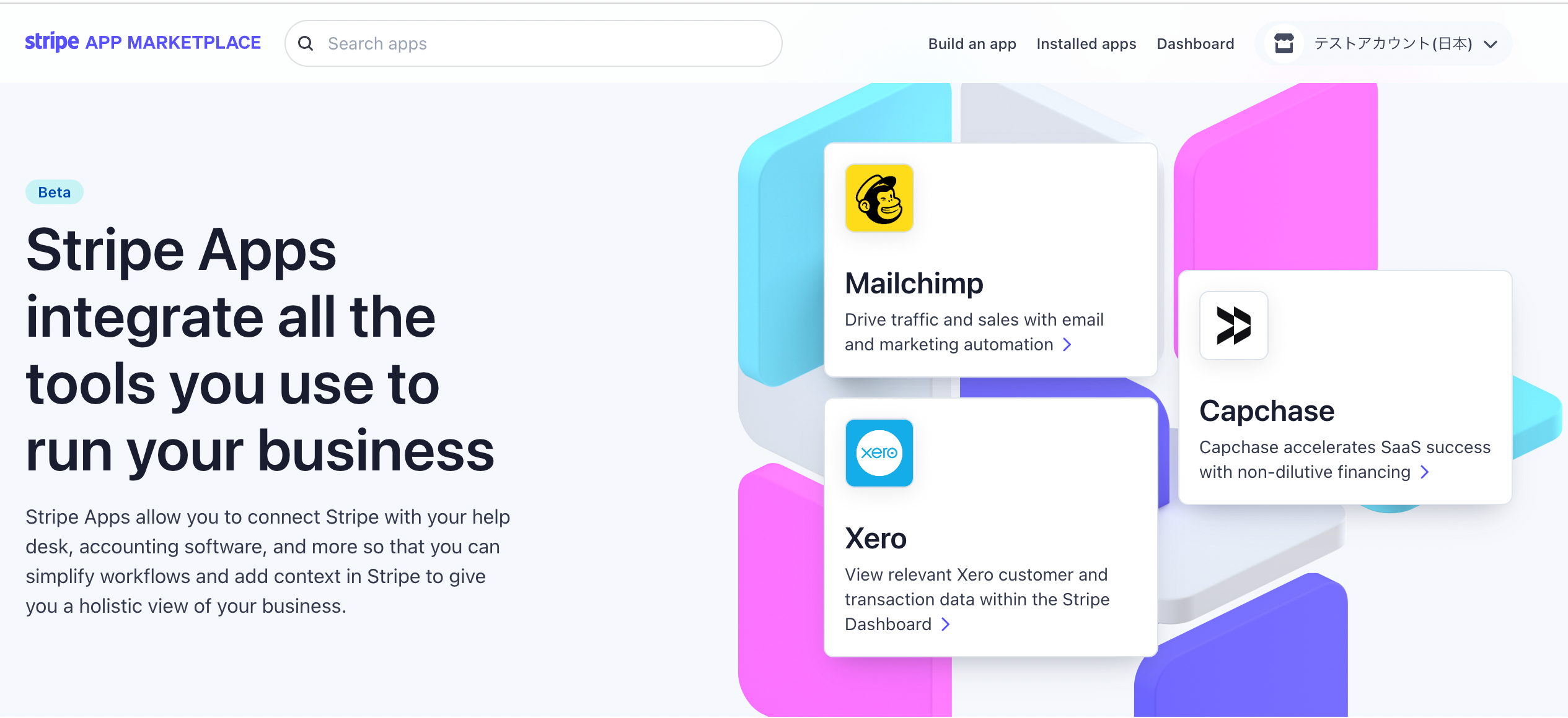 スクリーンショット 2022-12-19 11.35.57.png