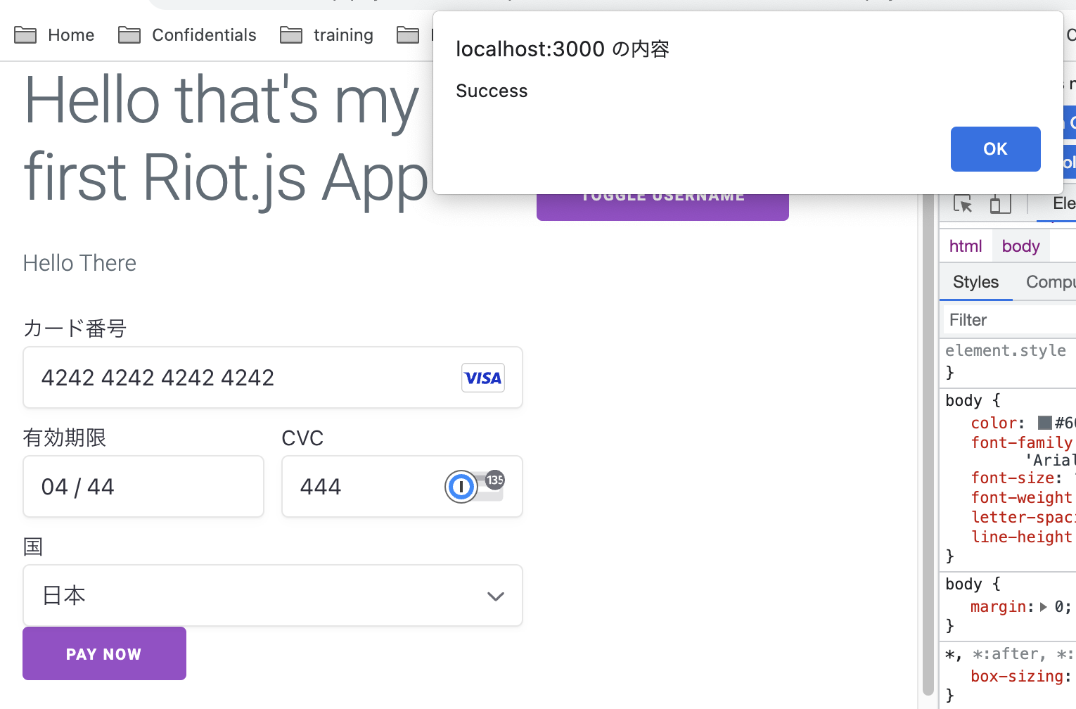 スクリーンショット 2022-11-15 13.58.24.png