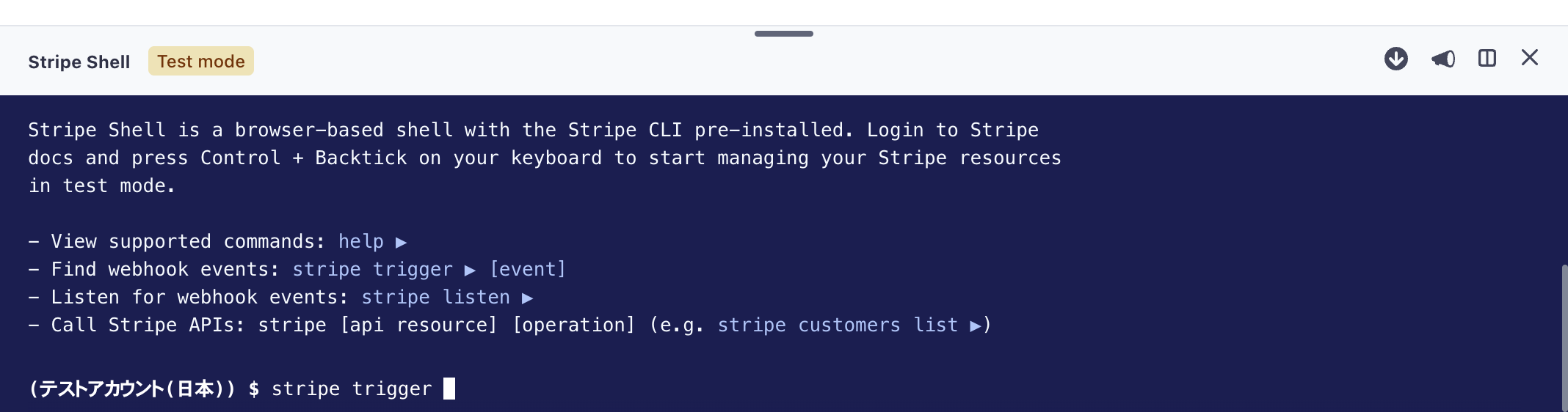 スクリーンショット 2022-09-08 15.18.14.png