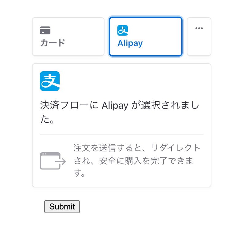 スクリーンショット 0003-12-22 19.05.54.png