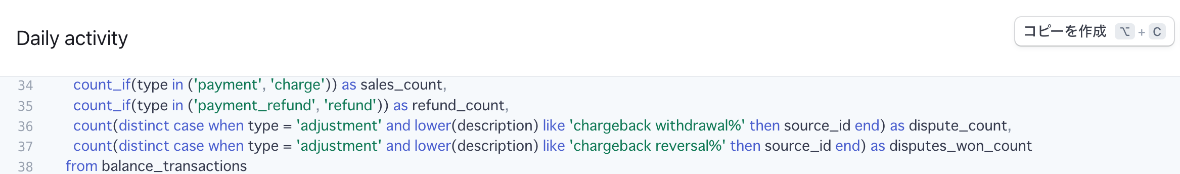 スクリーンショット 2023-04-21 17.11.19.png