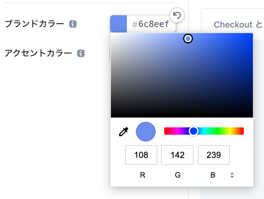 スクリーンショット 0004-01-18 20.06.50.png