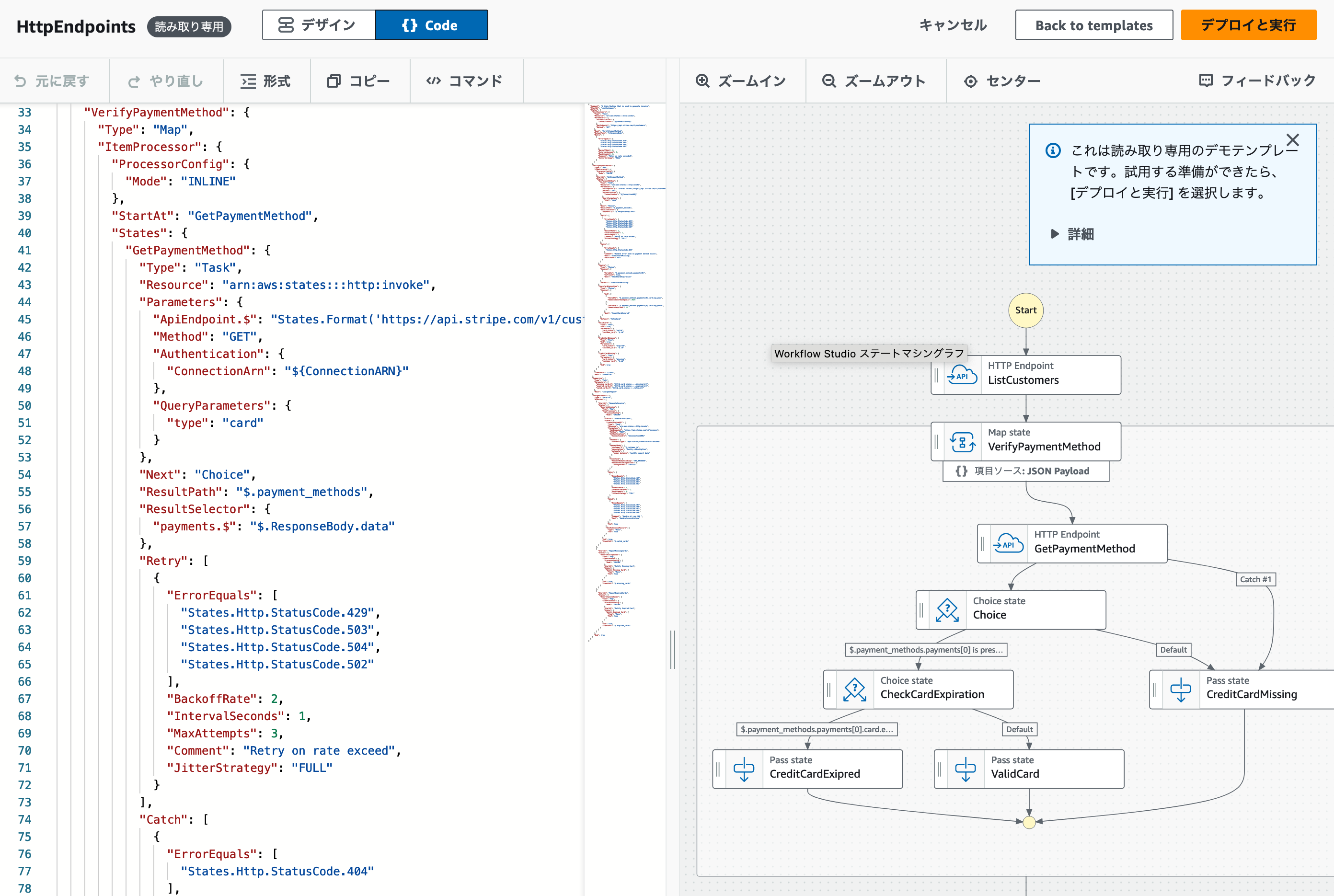 スクリーンショット 2023-11-28 15.04.49.png