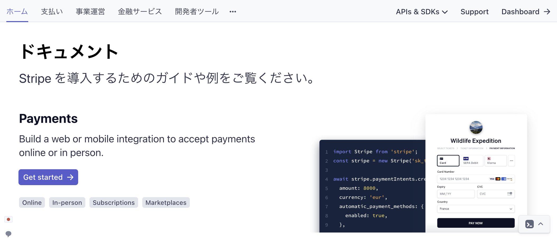 スクリーンショット 2022-09-08 15.17.16.png