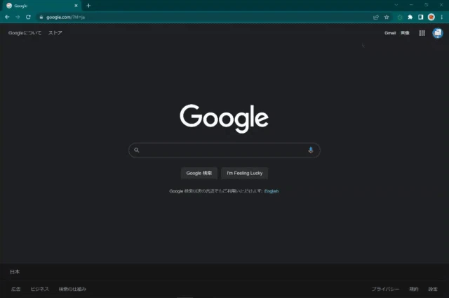 demo-google-meet-stopwatch_Trim.gif