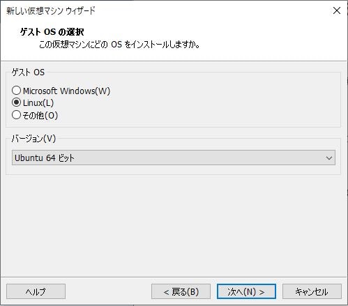 スクリーンショット (13)_result.jpg