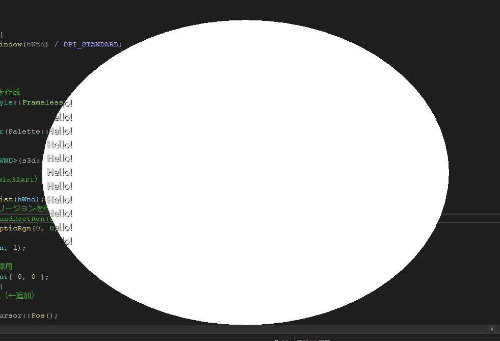 SnapCrab_NoName_2022-12-12_23-57-14_No-00.png