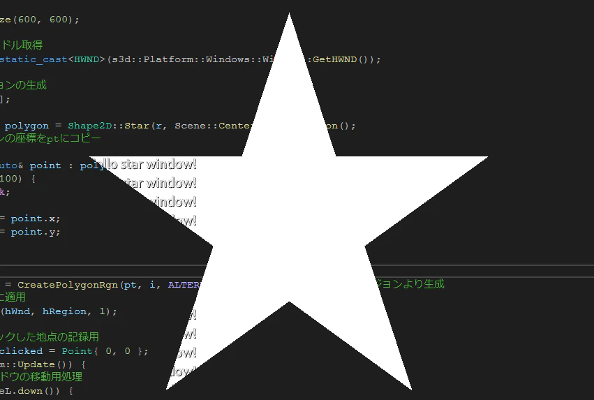 SnapCrab_NoName_2022-12-13_21-17-48_No-00.png
