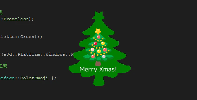 SnapCrab_NoName_2022-12-13_20-49-39_No-00.png