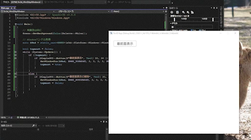 siv3d_2_AdobeExpress.gif