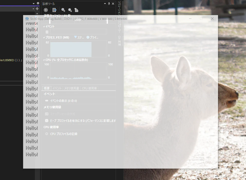 SnapCrab_NoName_2022-12-13_21-56-9_No-00.png
