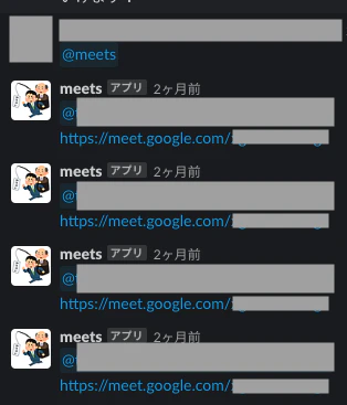 スクリーンショット 2023-04-30 21.54.33.png