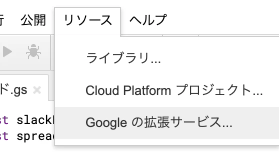 スクリーンショット 2020-12-13 0.21.40.png