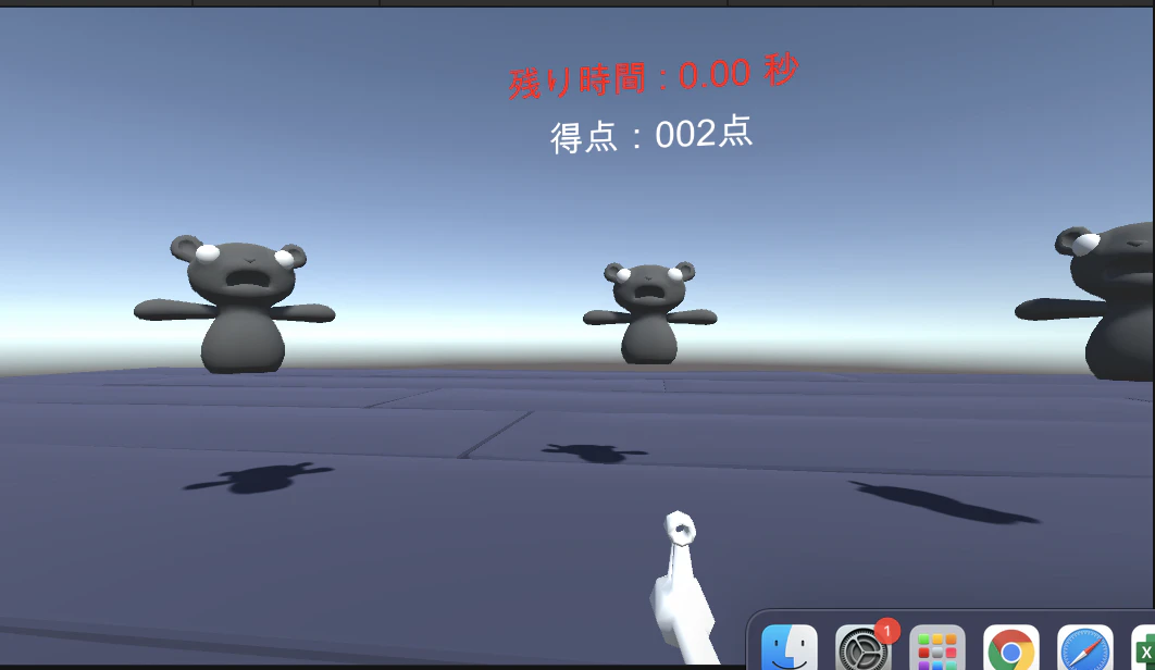 スクリーンショット 2021-11-25 5.46.25.png