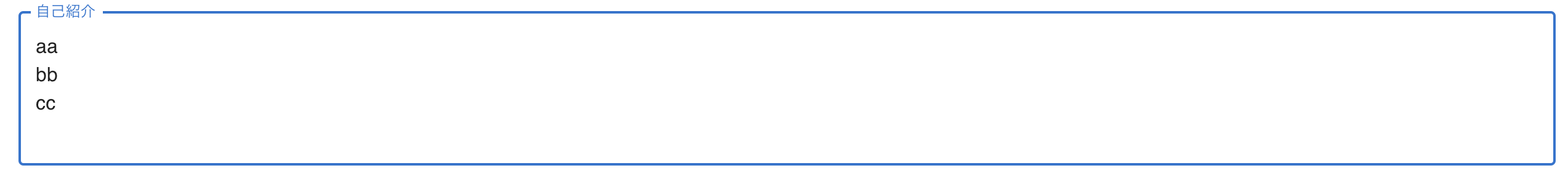スクリーンショット 2023-08-30 1.51.34.png