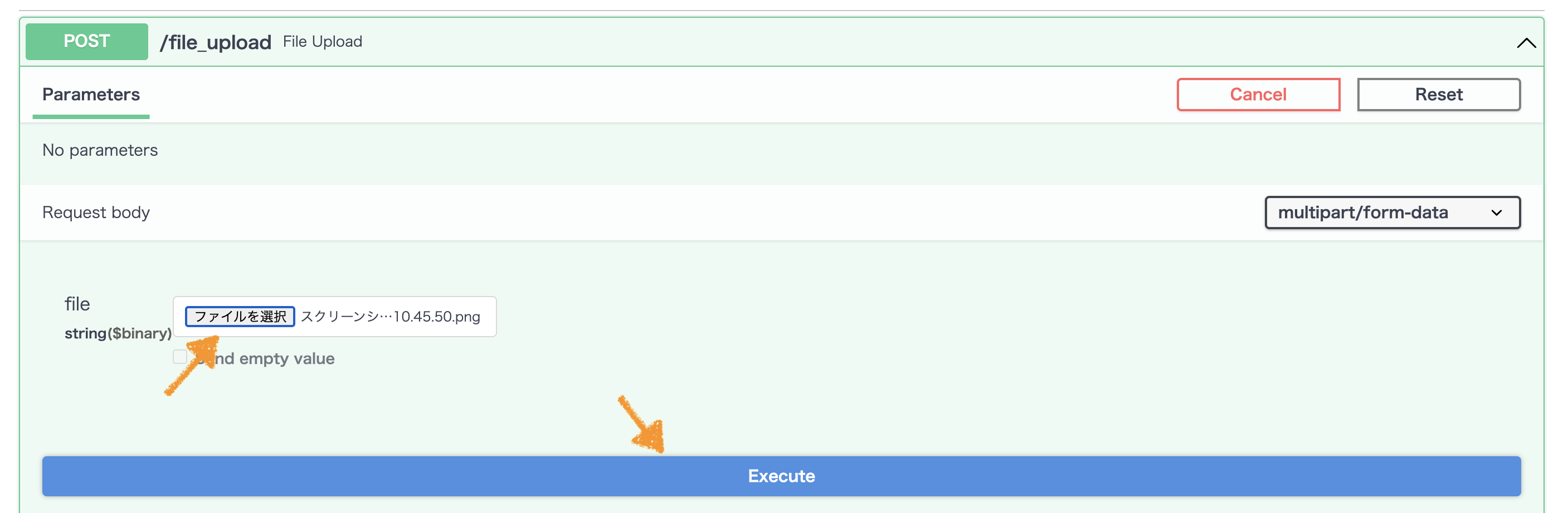 スクリーンショット 2021-07-03 10.48.06.png