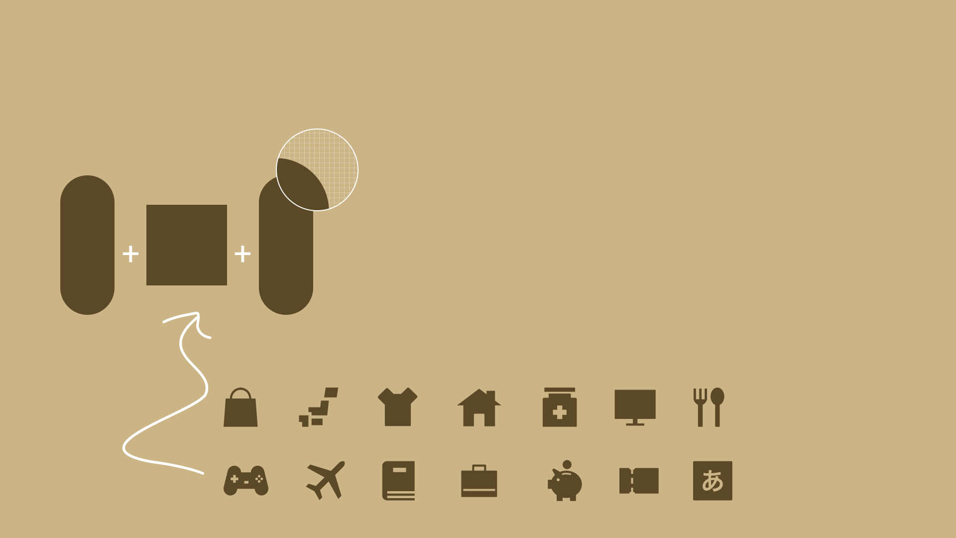IconSample_Game-2.png
