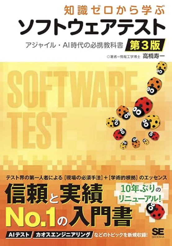 c5e91fd851b16d726e653cfdcfe29296.png