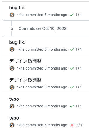 スクリーンショット 2024-03-12 13.30.55.png