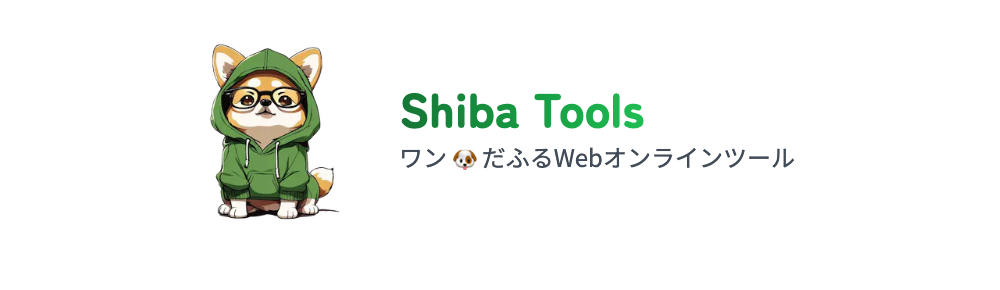 スクリーンショット 2024-03-12 14.21.07.png