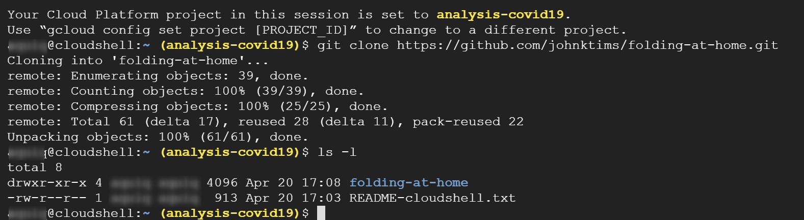 Cloud Shell画面 2020-04-20_17h09_11.png