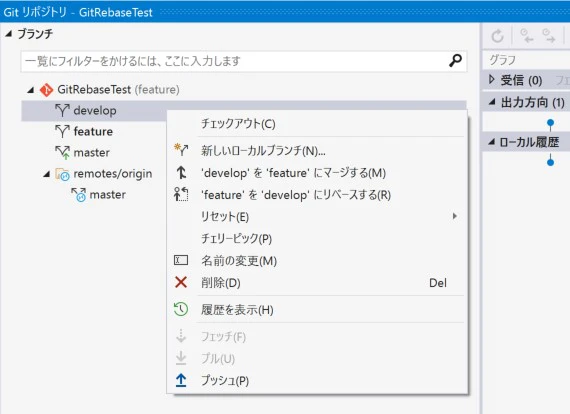 スクリーンショット 2021-12-27 094149.jpg