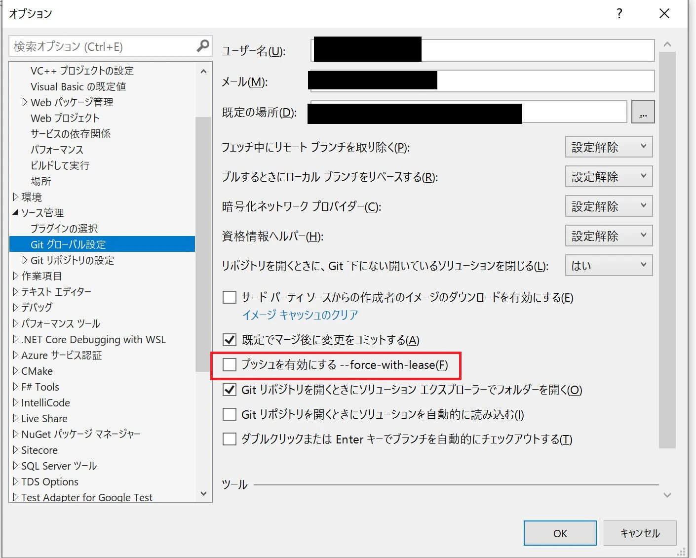 スクリーンショット 2021-12-27 134118.jpg