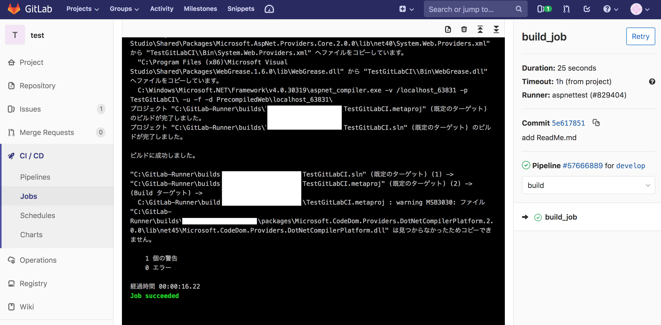 スクリーンショット 2019-04-20 23.45.41.png