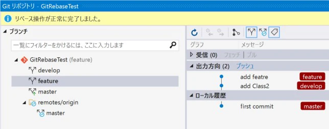 スクリーンショット 2021-12-27 094237.jpg