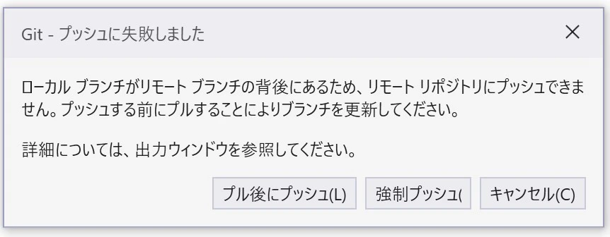 スクリーンショット 2021-12-27 134220.jpg