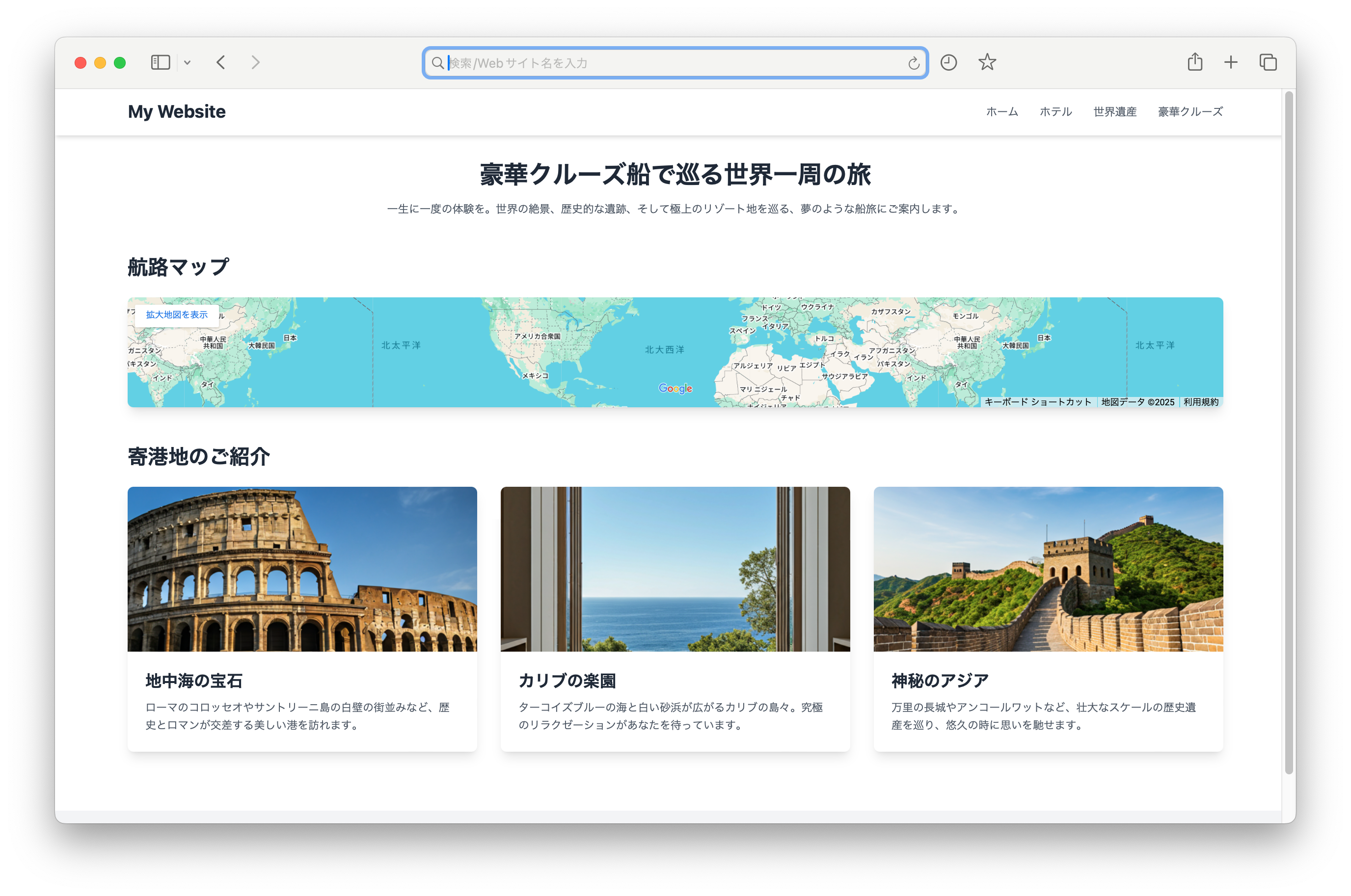 スクリーンショット 2025-10-28 20.22.15.png