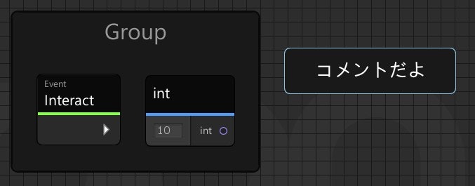 スクリーンショット 2020-11-22 175033.jpg