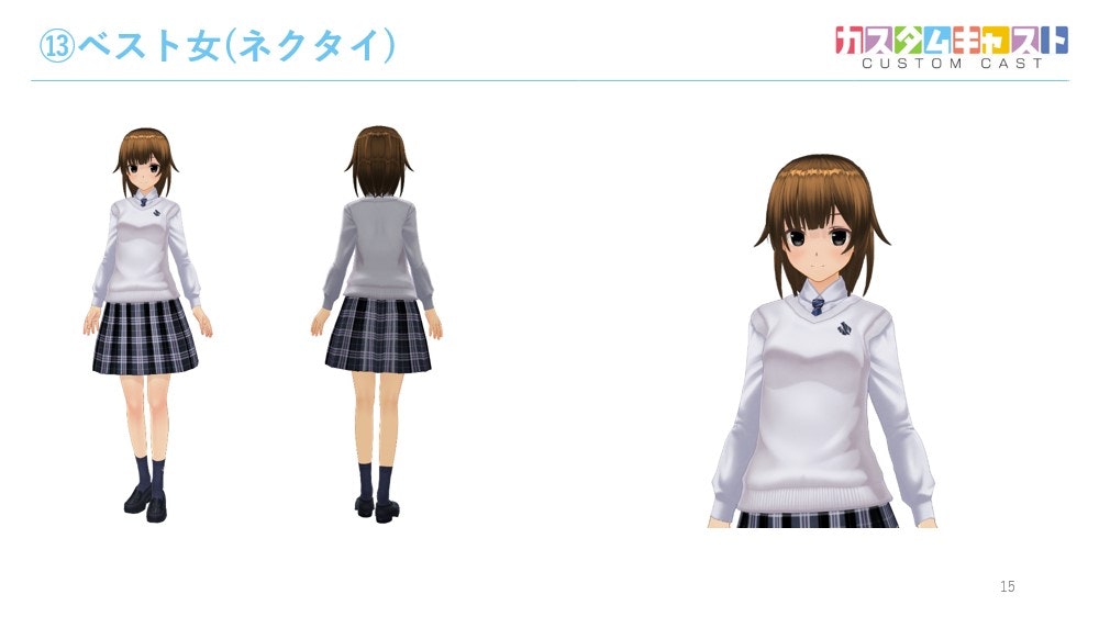 スクリーンショット 2020-11-22 102954.jpg