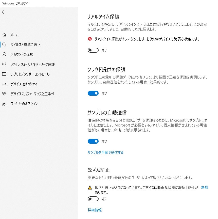 コメント 2020-05-11 033053.jpg