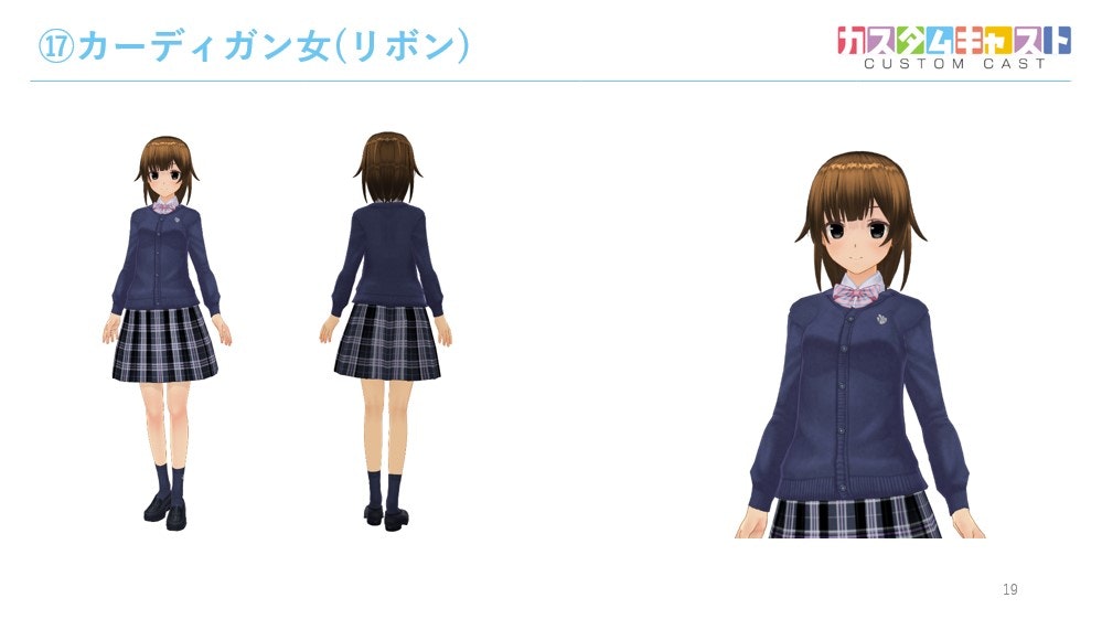 スクリーンショット 2020-11-22 103020.jpg