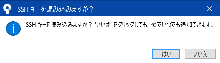 スクリーンショット 2021-12-21 145608.png