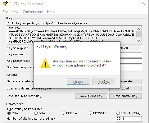 スクリーンショット 2021-12-20 141523.png