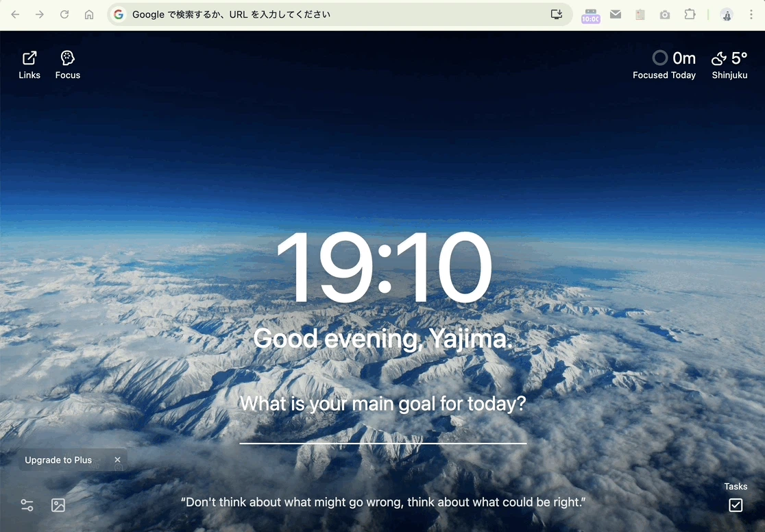 Jan-26-2026 19-11-42.gif