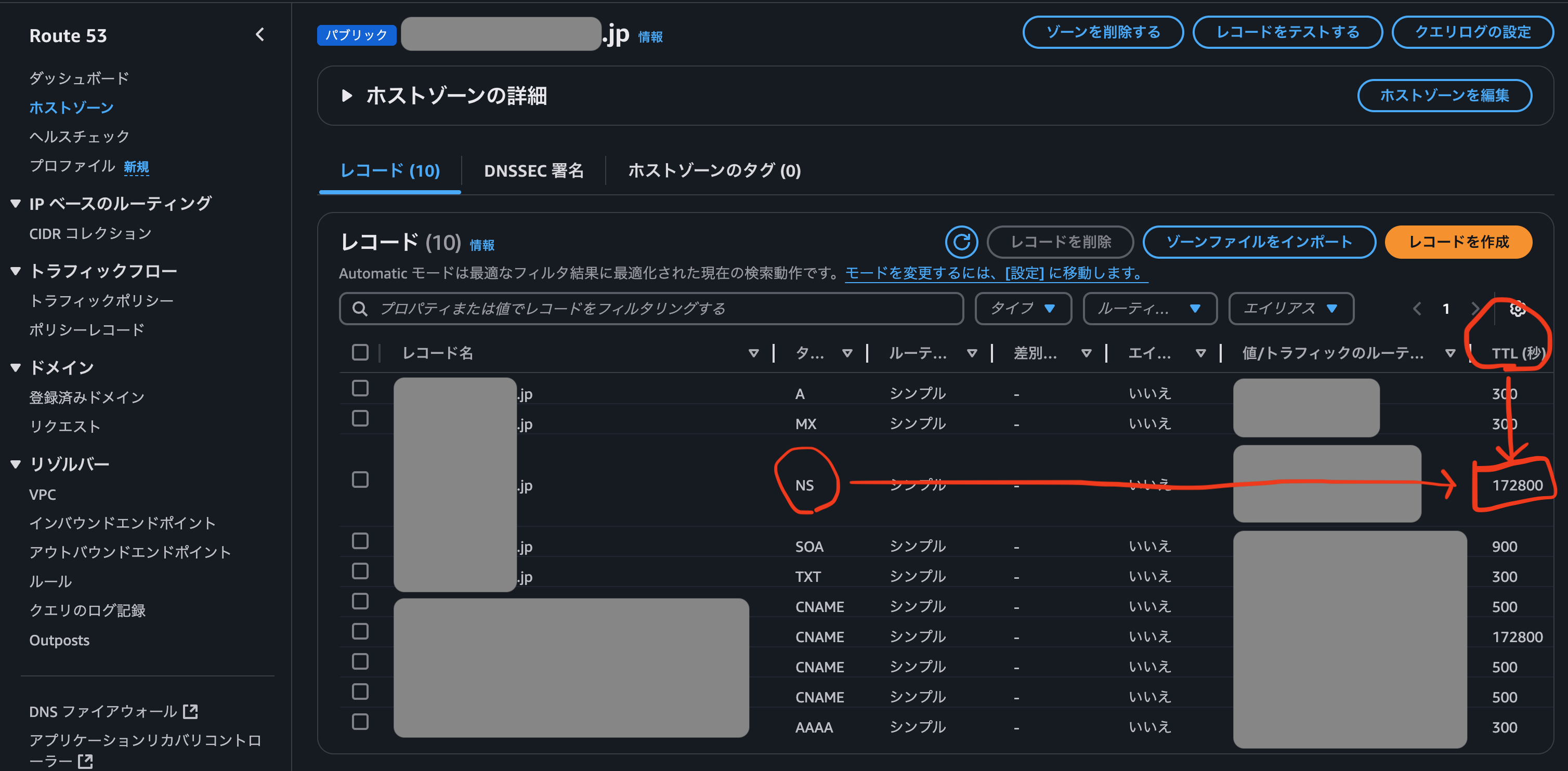 スクリーンショット 2025-04-21 16.40.52.png