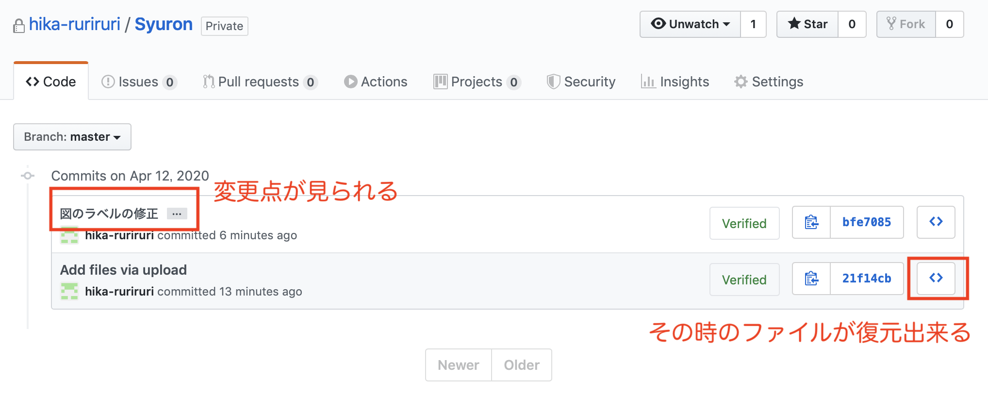 スクリーンショット 2020-04-12 4.27.12.png