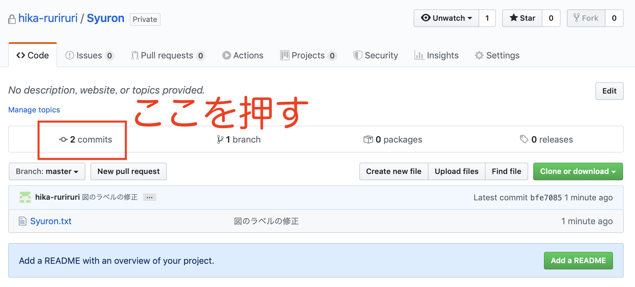 スクリーンショット 2020-04-12 4.22.45.png