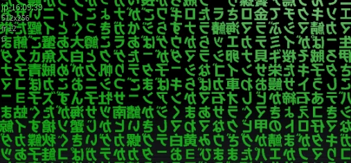 goke2aaaaaaa.gif