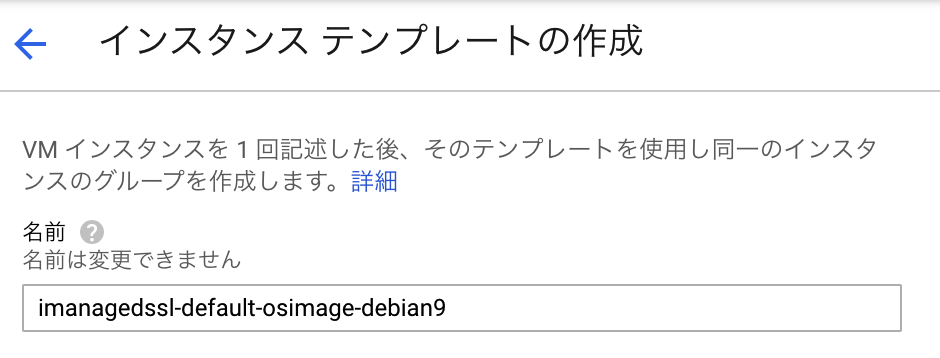 スクリーンショット 2021-12-14 2.56.34.png