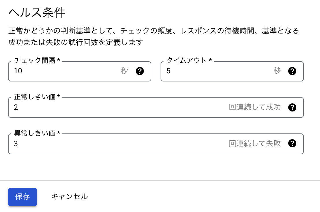 スクリーンショット 2021-12-14 3.40.20.png