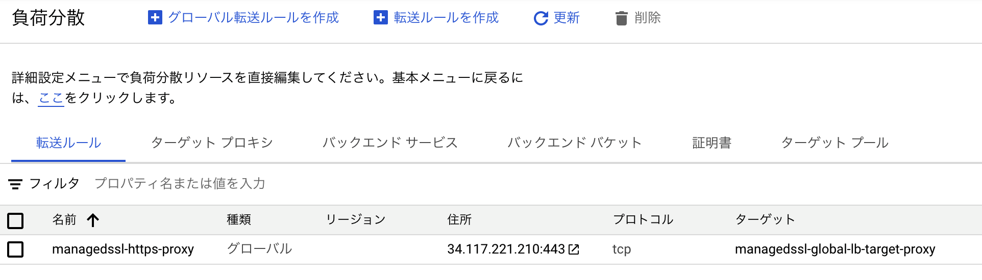 スクリーンショット 2021-12-14 4.14.49.png
