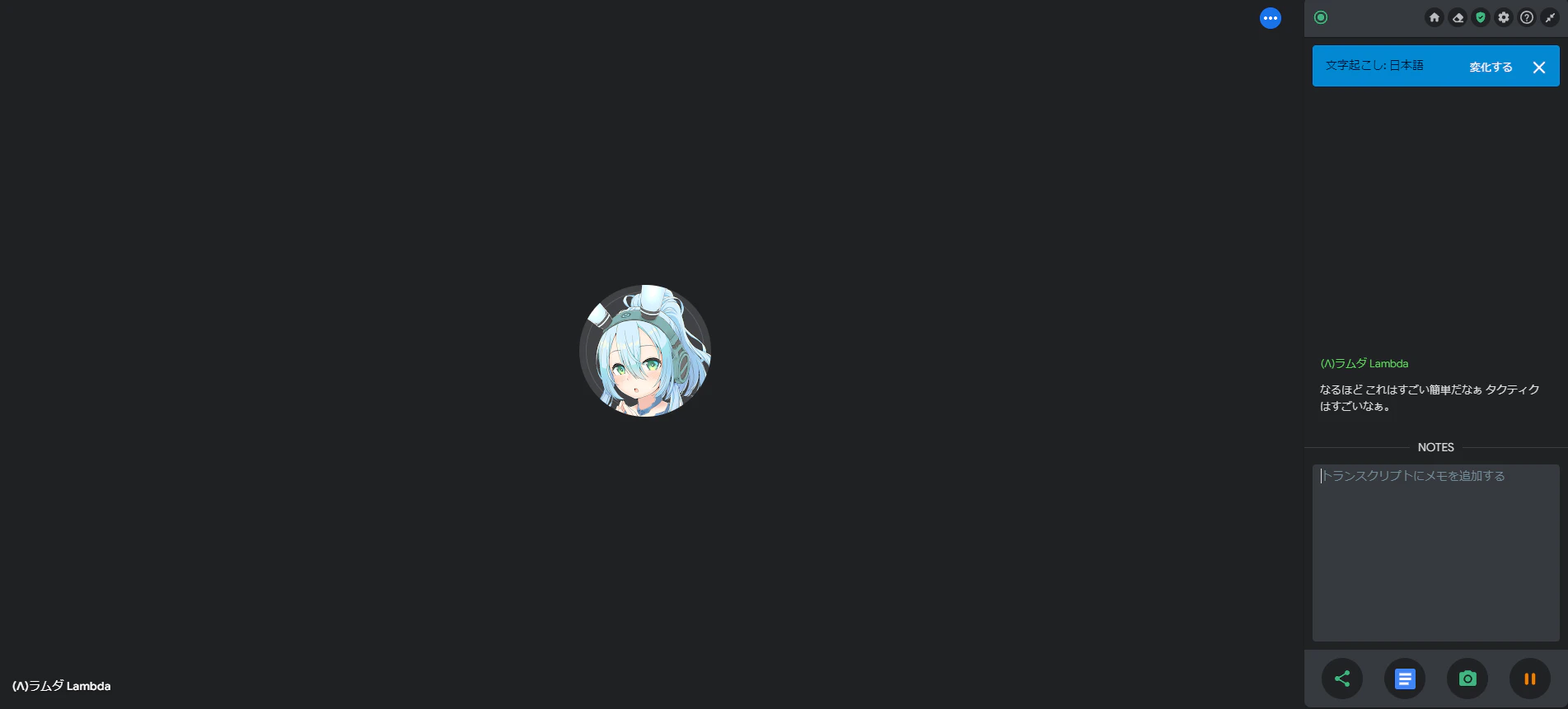 スクリーンショット 2024-08-01 022258.png