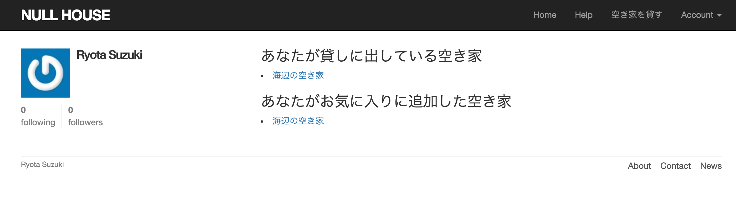 スクリーンショット 2019-07-28 16.23.17.png