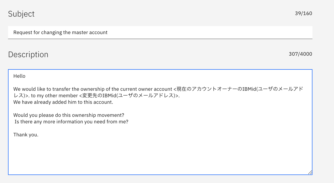 スクリーンショット 2020-08-21 17.09.34.png