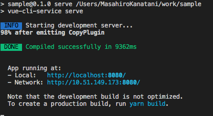 How to fix 24path for gulp node on mac catalina How to fix 24path for gulp node on mac catalina