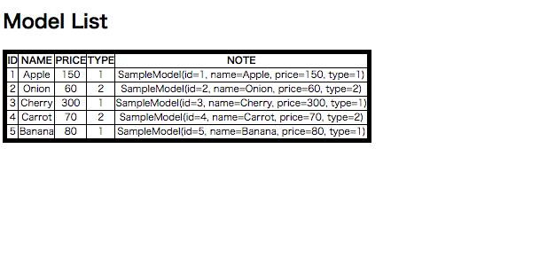 スクリーンショット 2019-05-04 16.14.04.png